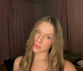 Azaliya, 18, Kazan