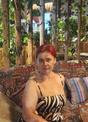 Елена из Черногорска 46 лет