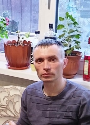 Дмитрий из Южно-Сахалинска 38 лет