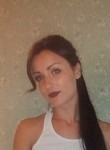 Анастасия, 31 год, Симферополь