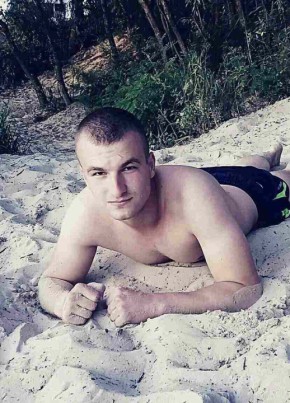 Богдан  Вертай, 30, Україна, Київ