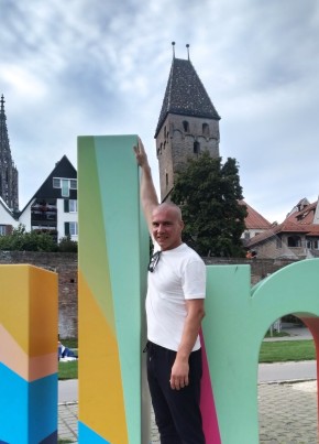 Вадим, 37, Bundesrepublik Deutschland, Memmingen
