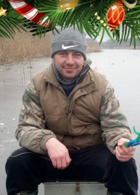 Миша, 38, Україна, Зміїв