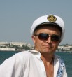 Алекс