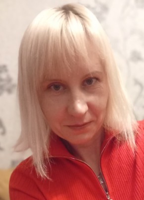 Татьяна из Дедовичи 40 лет