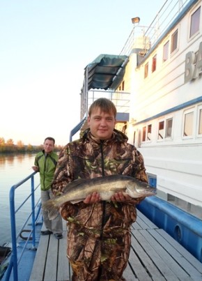 Дмитрий, 37, Россия, Нижний Новгород