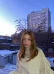 катя, 23 года, Новосибирск