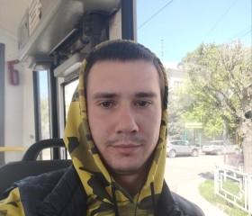 Aleksandr, 23, Emelyanovo
