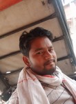 Suraj rathod, 28 лет, New Delhi