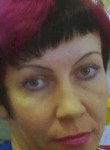 Наталья, 46 лет