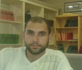 Gor Eremyan, 35, Yerevan
