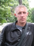 Алексей, 41 год, Мурманск
