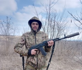 Maksim, 33, Penza