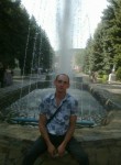 Петр, 39 лет, Москва