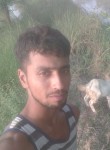 Rohan, 18 лет, Dharān Bāzār