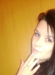 Анастасия, 24 года