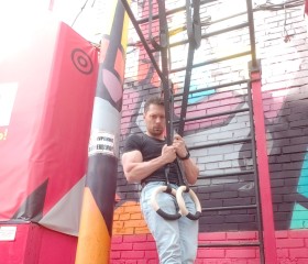 Strong Man, 41, Moscow