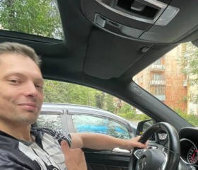 Klassnyy paren, 40, Moscow