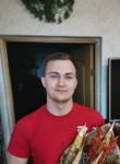 Максим, 27 лет, Калининград