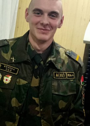 Илья, 24, Рэспубліка Беларусь, Глыбокае