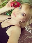 Nice - Ялуторовск