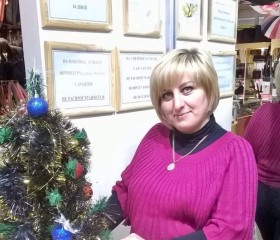 Irina, 51, Chelyabinsk