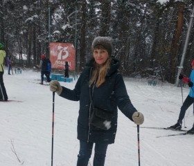 Оксана, 49 лет, Кемерово