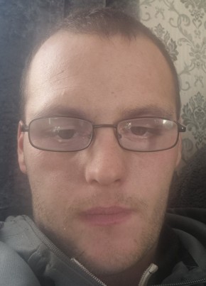 Callum из Hartlepool 28 лет