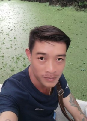 Ngoc hien, 34, Vietnam, Ho Chi Minh City