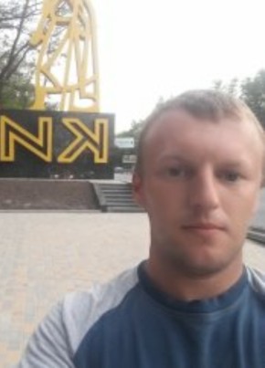 Сергей, 34, Україна, Кодима