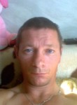 Дмитрий, 45 лет, Губаха