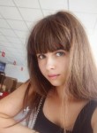Екатерина - Новоалександровск