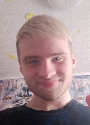 Gleb, 21, Russia, Izhevsk