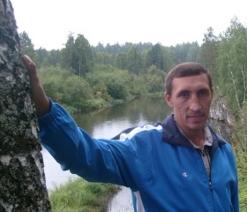 Руслан, 50 лет, Екатеринбург