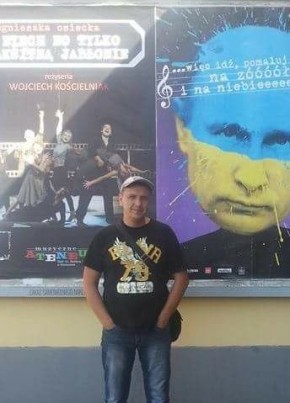Vasiliy, 50, Україна, Житомир