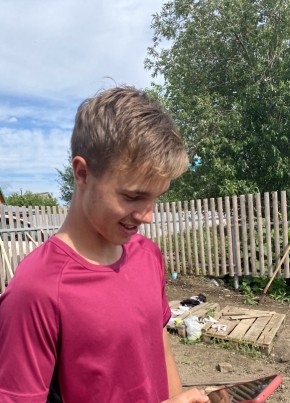 Виталя, 19, Россия, Северск
