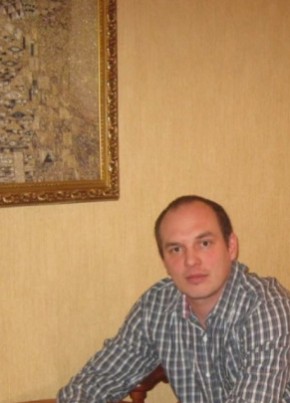 Артем, 45, Россия, Кострома