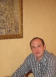 Артем, 45 лет, Кострома