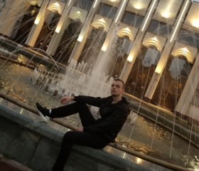 Сергей, 25, New York City