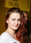 Екатерина, 33 года, Таганрог
