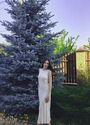 Лиза из Брянска 28 лет