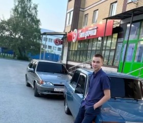 Дамир, 20 лет, Москва
