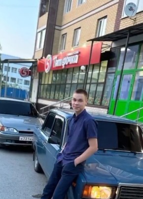 Дамир, 20, Россия, Москва