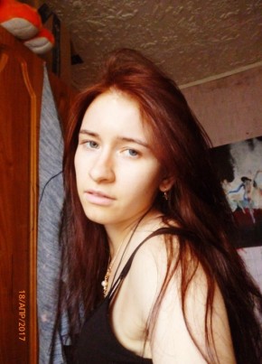 Екатерина, 27, Россия, Екатеринбург