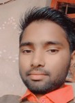 Bholendra singh, 19 лет, Lucknow