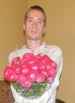 Андрей, 33 года, Харків