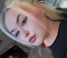 Amina, 22, Minsk