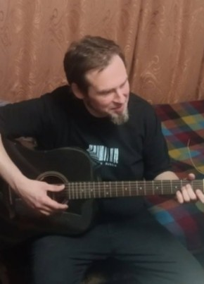 Сергей из Сарова 42 года