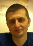 Вячеслав, 39 лет, Ромни