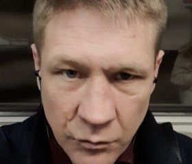 Вячеслав, 40 лет, Москва